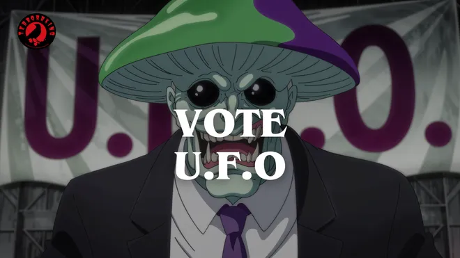 U.F.O