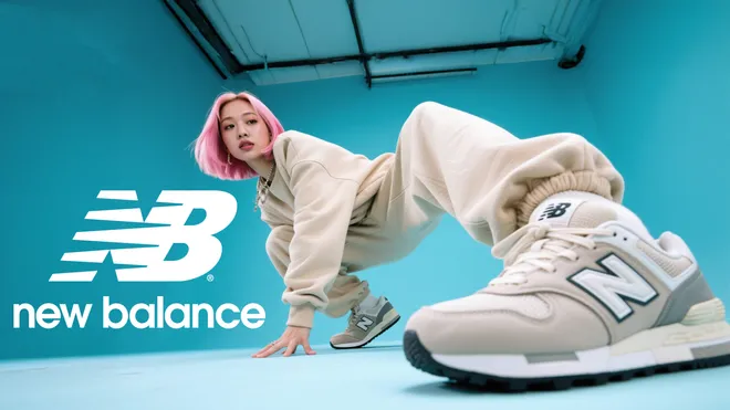 New Balance commercial